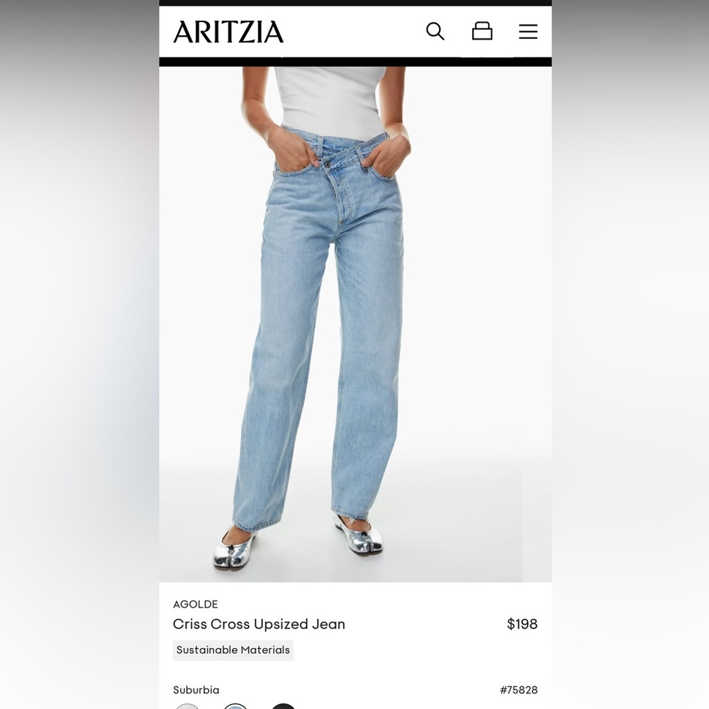 Agolde Criss Cross Jeans